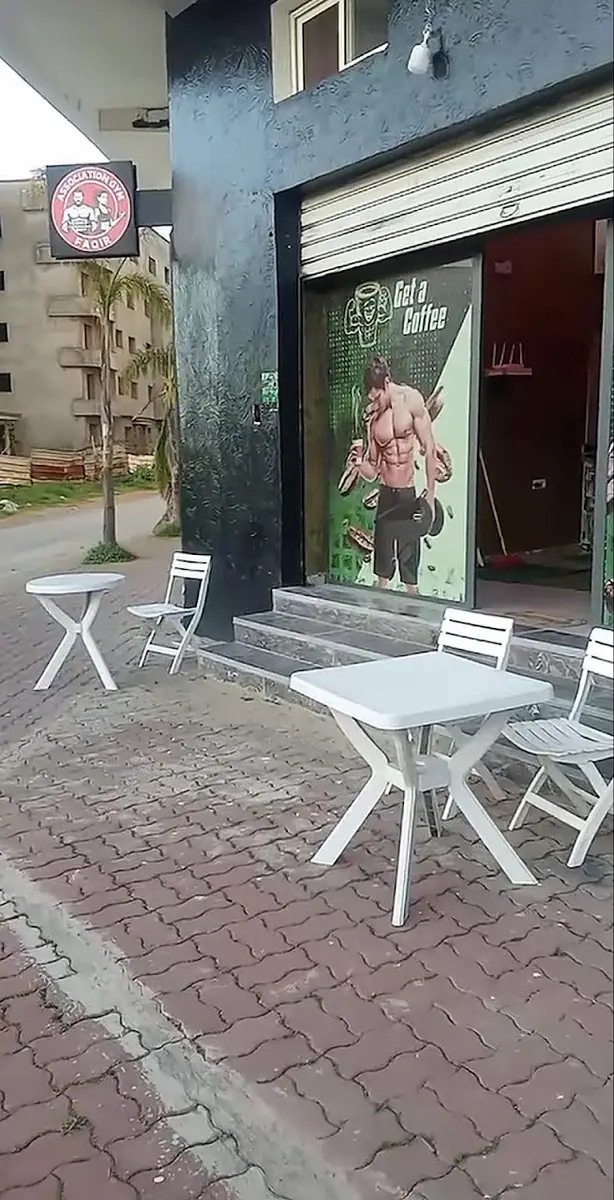 Gym Faqir · Ville Haute · Fitness & Musculation · Kénitra · photo 2
