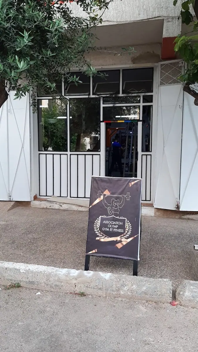 Association Olymp Gym et Fitnes · Fitness & Musculation · Meknès