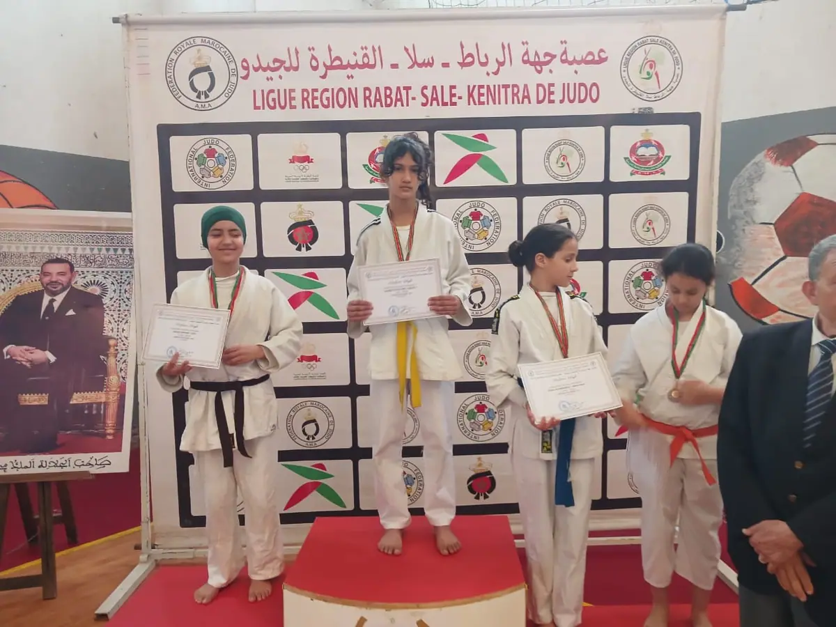 جمعية أبطال الجيل الجديد الرياضية · Arts Martiaux · Kénitra · photo 3