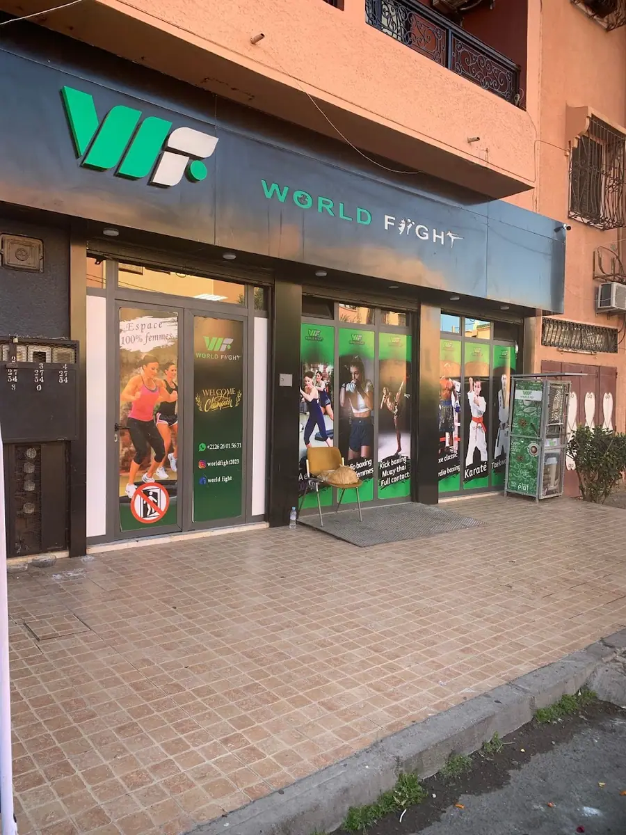 World fight gym · Arts Martiaux · Marrakech