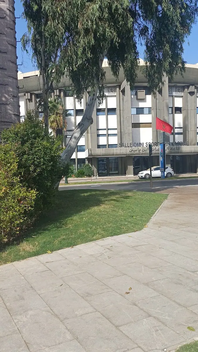 Olympic Hall Ibn Yassine · Basketball · Rabat · photo 2