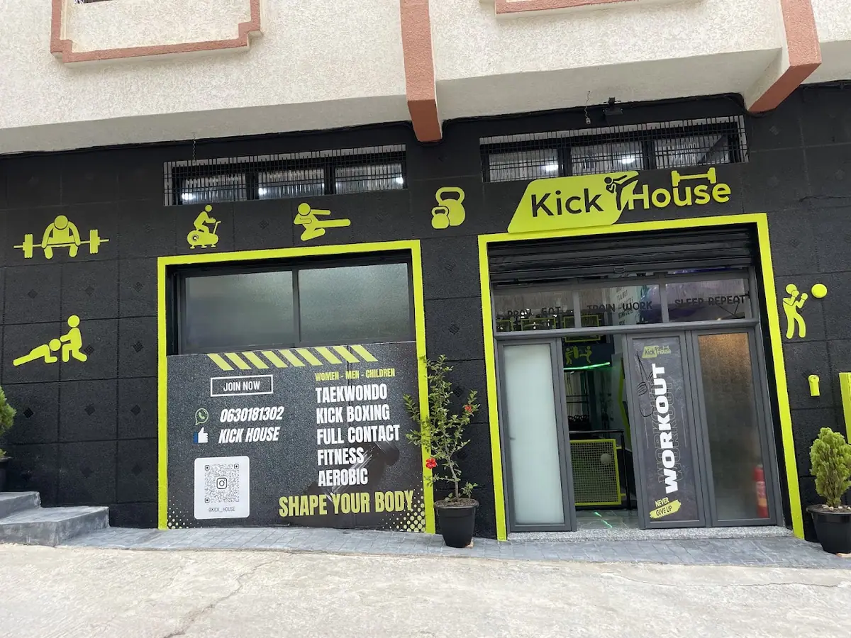 Kick House · Boxe · Tétouan · photo 2