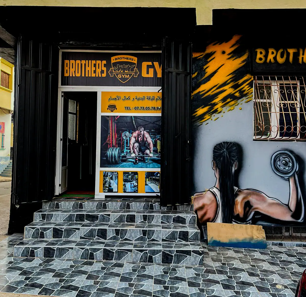 Brothers GYM · Fitness & Musculation · Meknès · photo 3