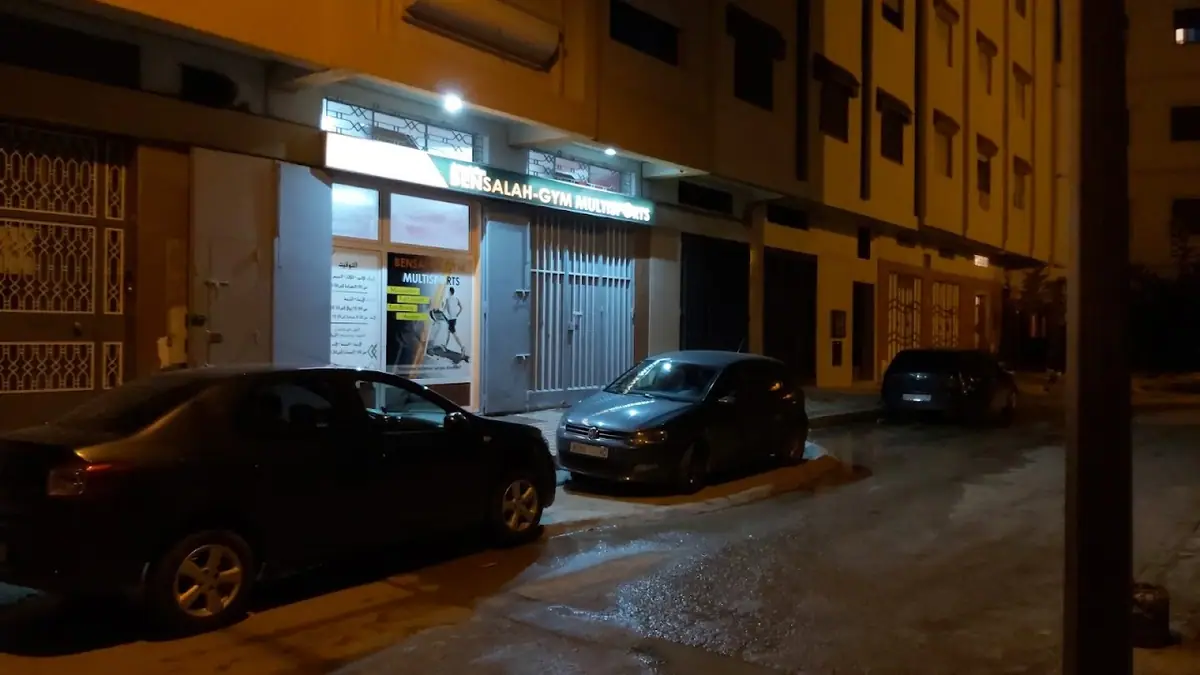 Bidda Gym · Fitness & Musculation · Tanger