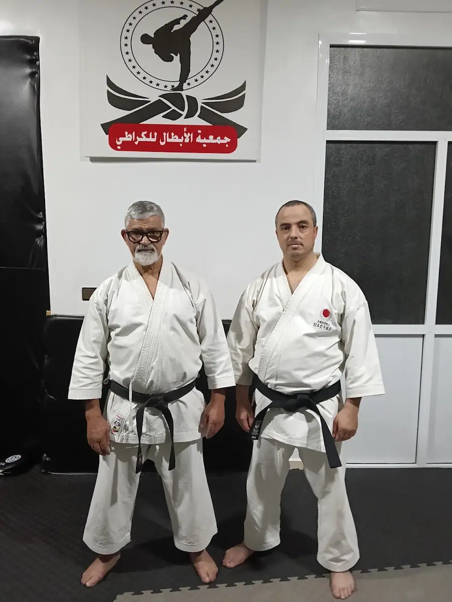 Association El Abtal de Karaté · Arts Martiaux · Tanger · photo 3