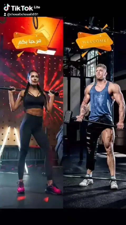 Fitness essalam · Fitness & Musculation · Casablanca · photo 2