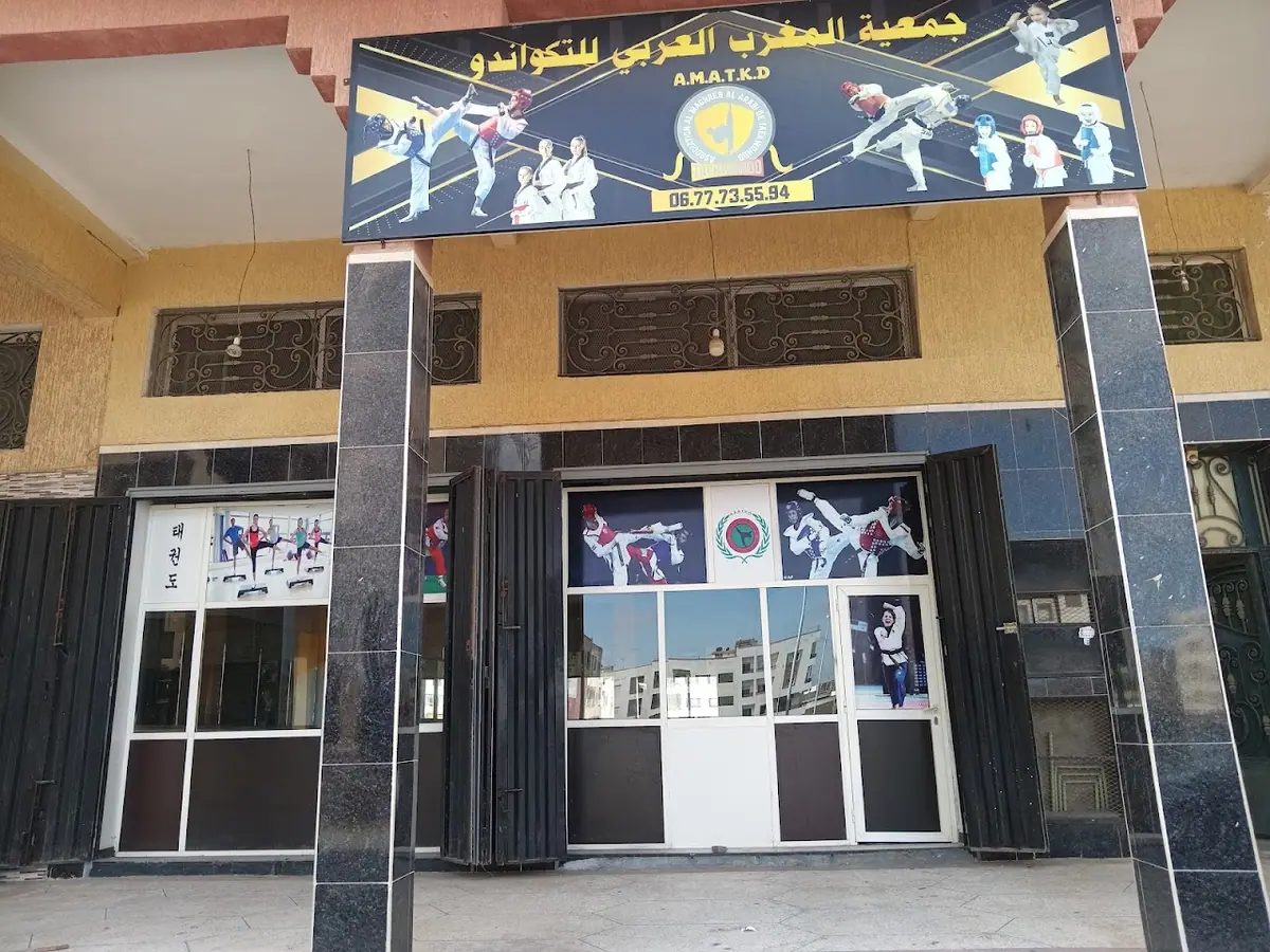 Association Maghreb arabi de tékouandou · Arts Martiaux · Casablanca
