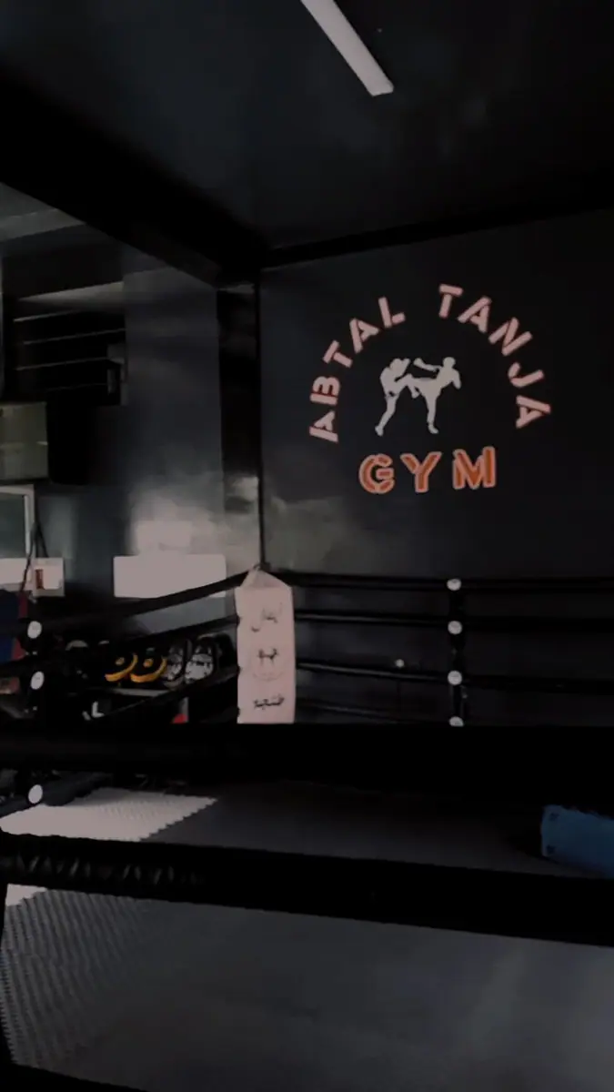 جمعية أبطال طنجة · Fitness & Musculation · Tanger