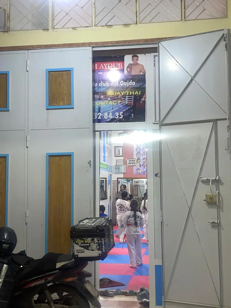 Oussoud chark oujda · Arts Martiaux · Oujda
