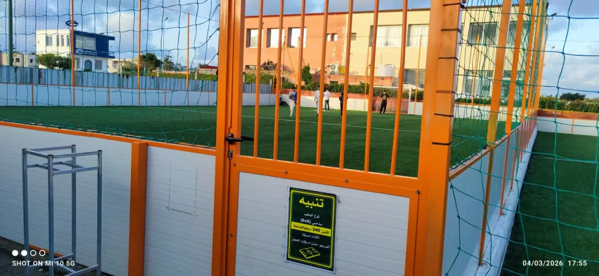 Espace sidi Bouzid Club · Football · El Jadida · photo 3