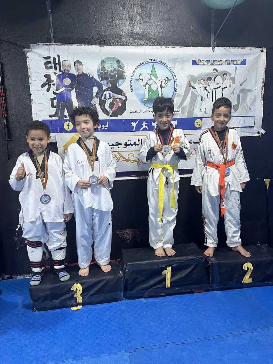 Association abrar de taekwondo et multi sport · Arts Martiaux · Tanger · photo 3