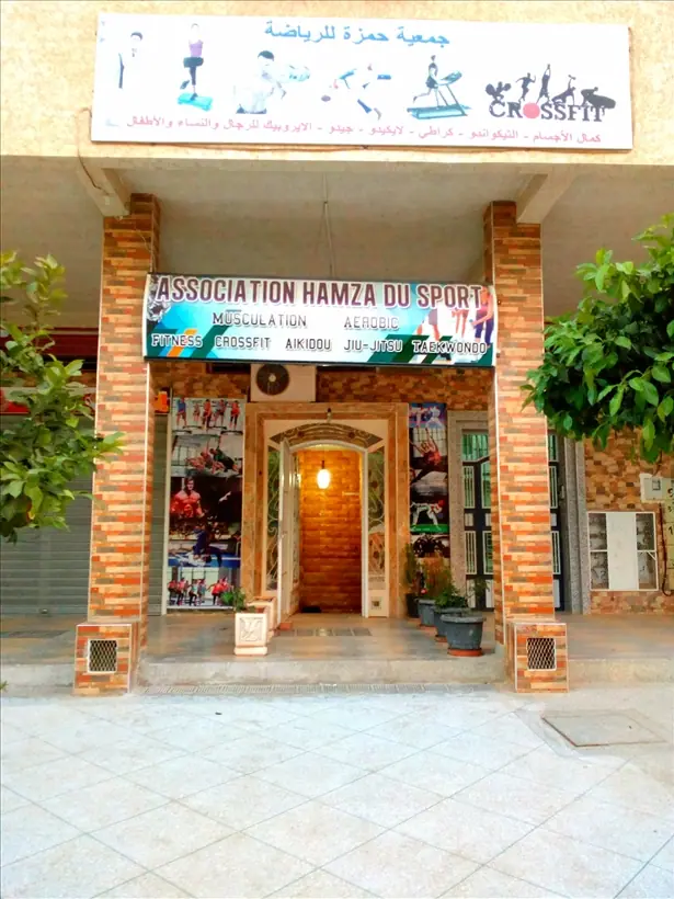 La association Hamza de sport · CrossFit · Meknès