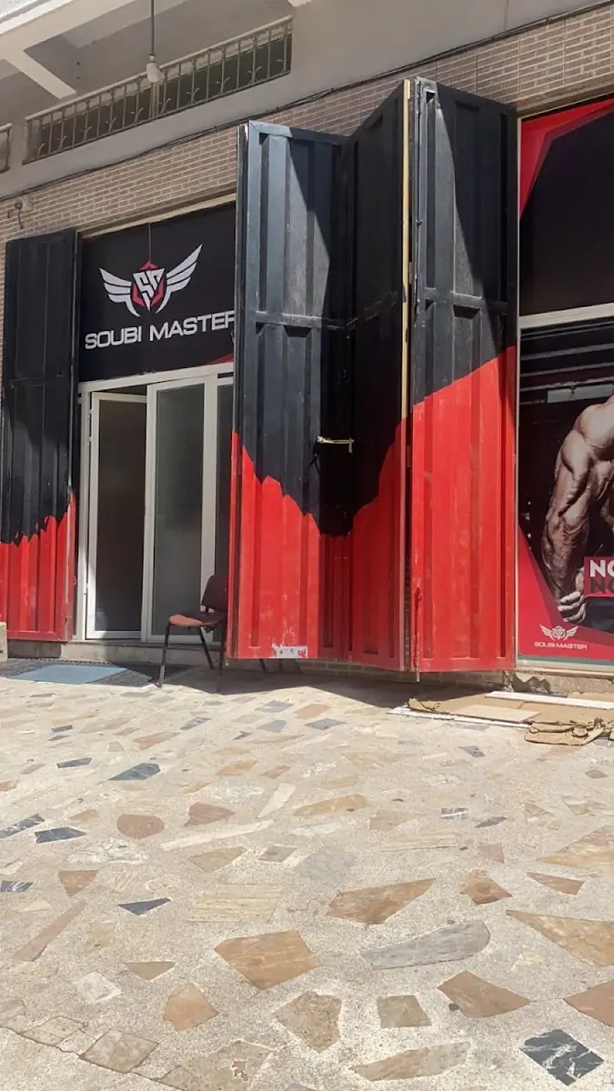 Soubi Master Gym · Fitness & Musculation · Casablanca · photo 3
