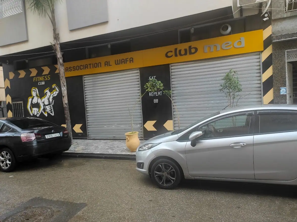 Association Al Wafa CLUB MED · Fitness & Musculation · Rabat · photo 2