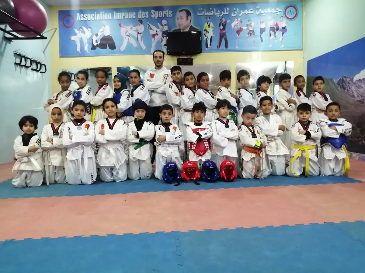 Association Imrane Des Sports · Arts Martiaux · Casablanca · photo 3