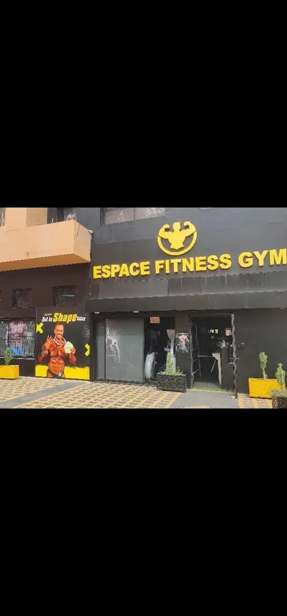 Espace fitness Gym Power · Fitness & Musculation · Marrakech · photo 2