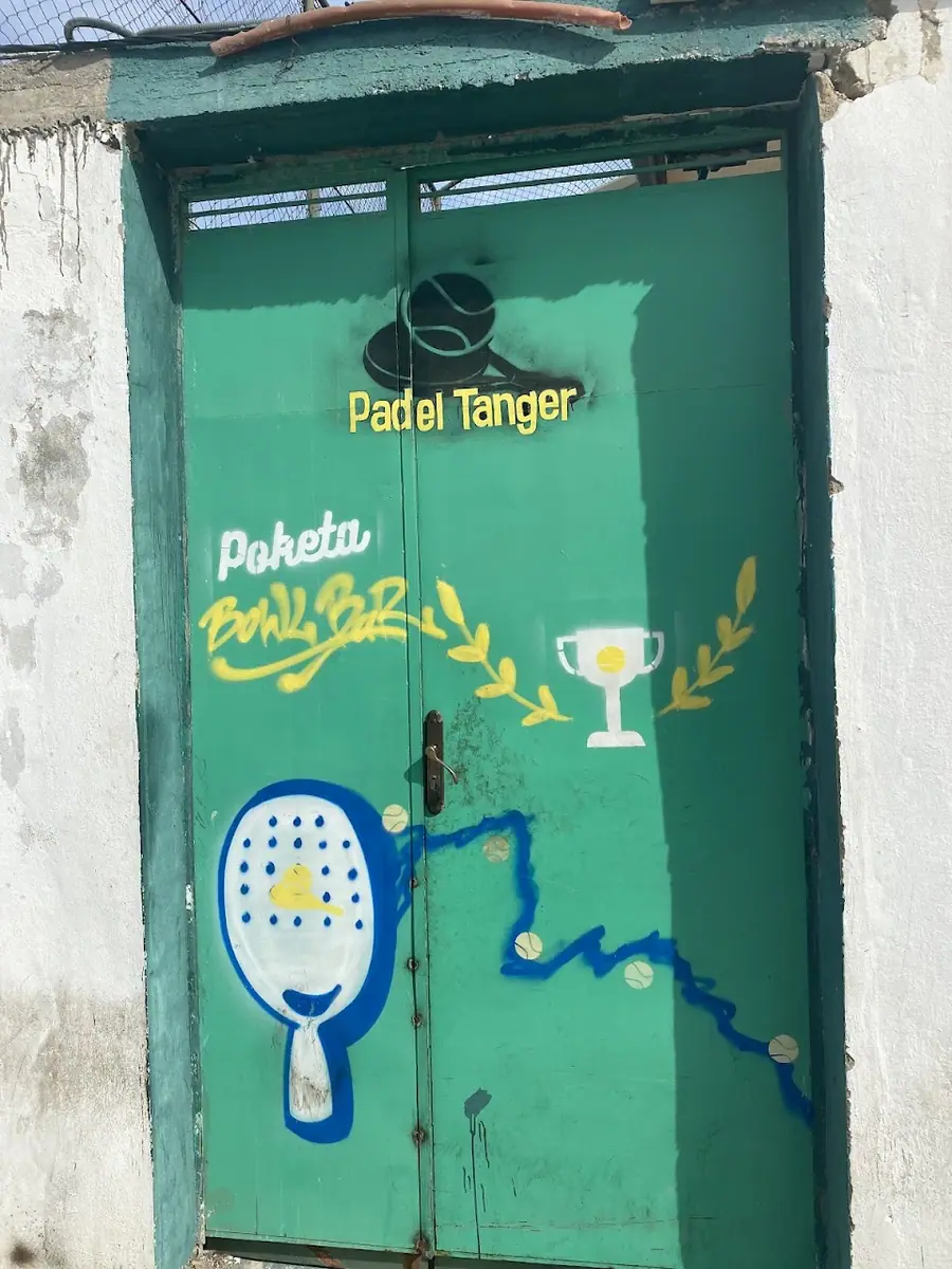 TCMT Padel · Padel · Tanger · photo 2