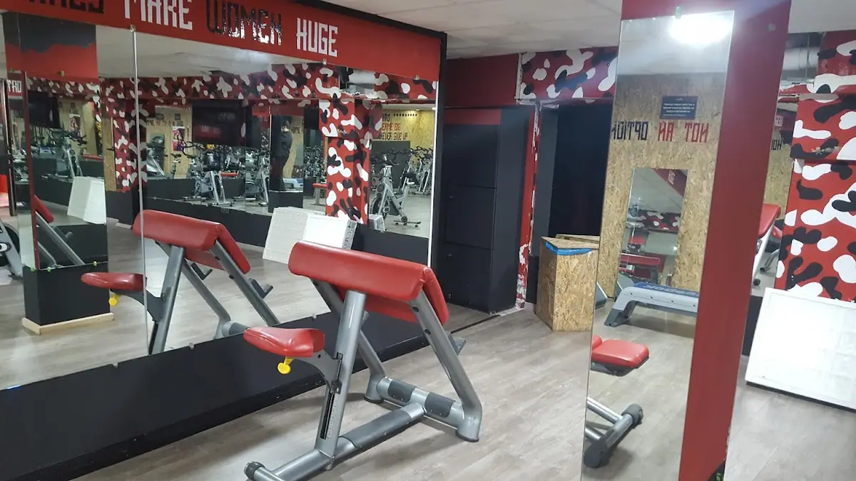 MFitness100% Femme · Fitness & Musculation · Rabat · photo 2