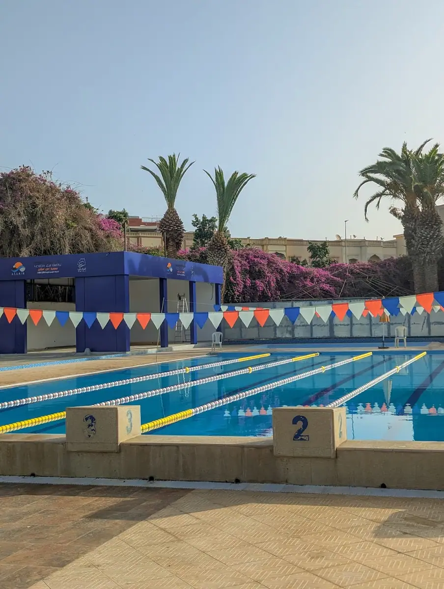Piscine · Inezgane · Natation · Agadir