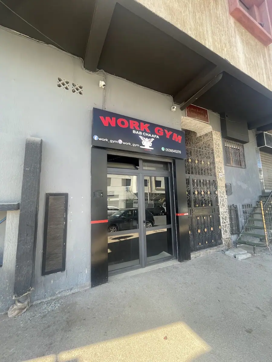 Work gym · Fitness & Musculation · Rabat · photo 2