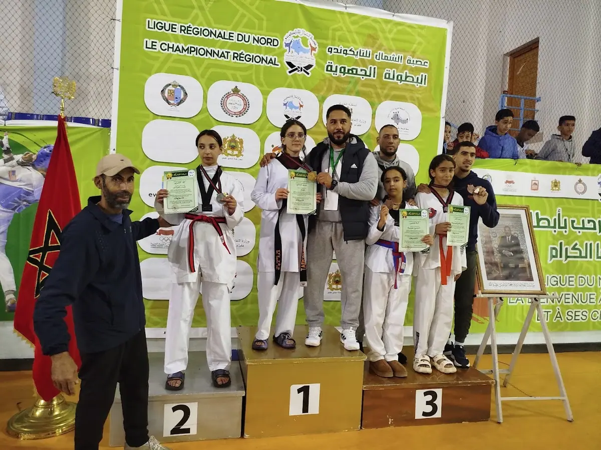 نادي الصمود لمختلف الرياضات · Boxe · Tanger