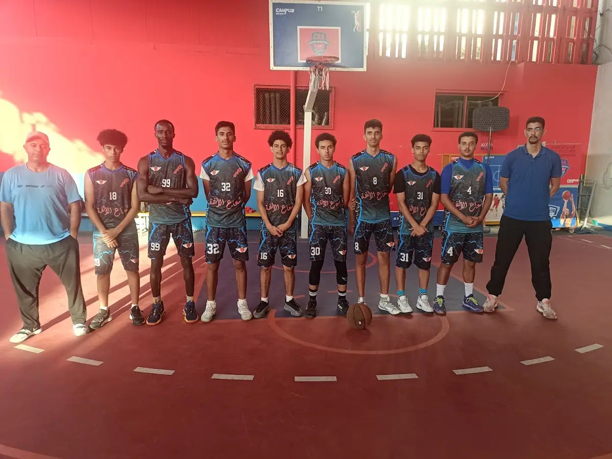 A.C.O.B شعاع الألفة لكرة السلة · Basketball · Casablanca · photo 3