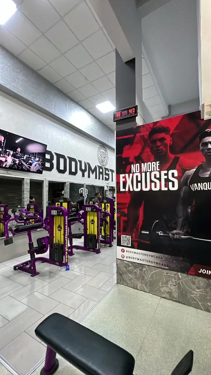 Body Master Gym Casa · Fitness & Musculation · Casablanca · photo 2