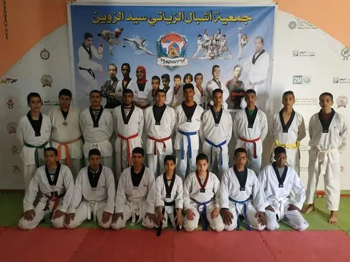جمعية اشبال الزياتي للتايكوندو Association Achbal ziyati de taekwondo · Arts Martiaux · Marrakech · photo 3