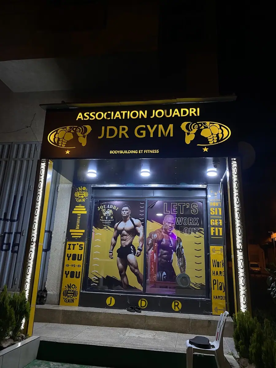 Jouadri Gym · Fitness & Musculation · Fès