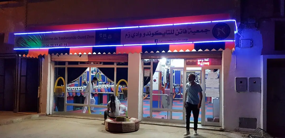 جمعية فاتن للتايكوندو وادي زم · Arts Martiaux · Khouribga