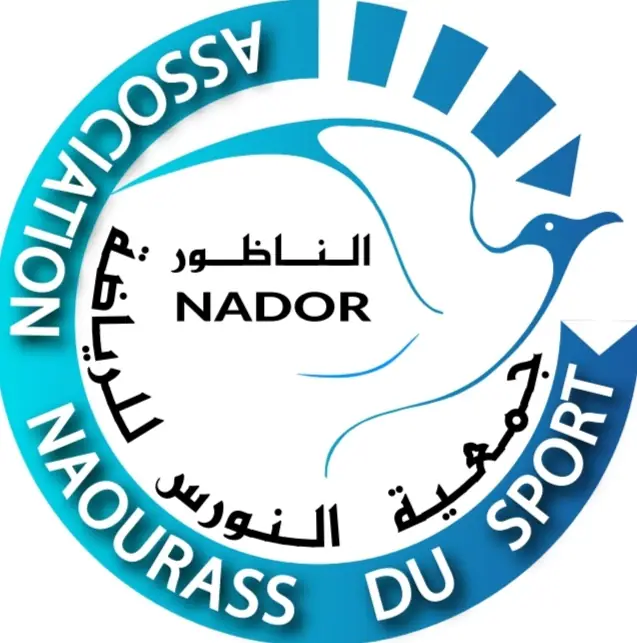 Naourass Club Sport TKD · Arts Martiaux · Nador · photo 3