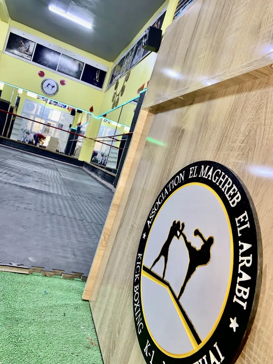 Club El maghreb El arabi Kick boxing - Muay Thai · Boxe · Oujda · photo 3