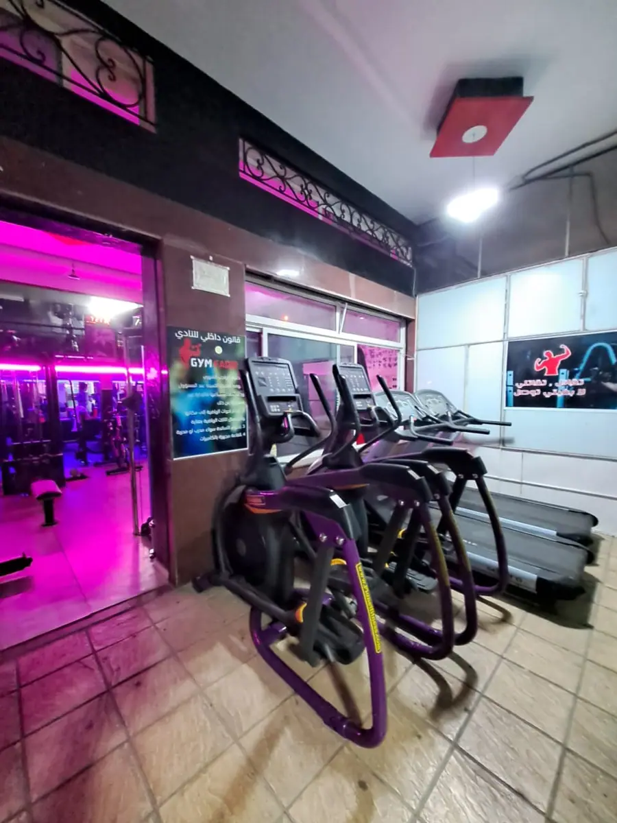Gym Faqir · Rue Demmam · Fitness & Musculation · Kénitra · photo 2
