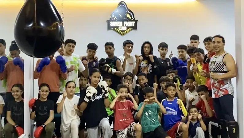 Sayeh Fight Club · Fitness & Musculation · Marrakech