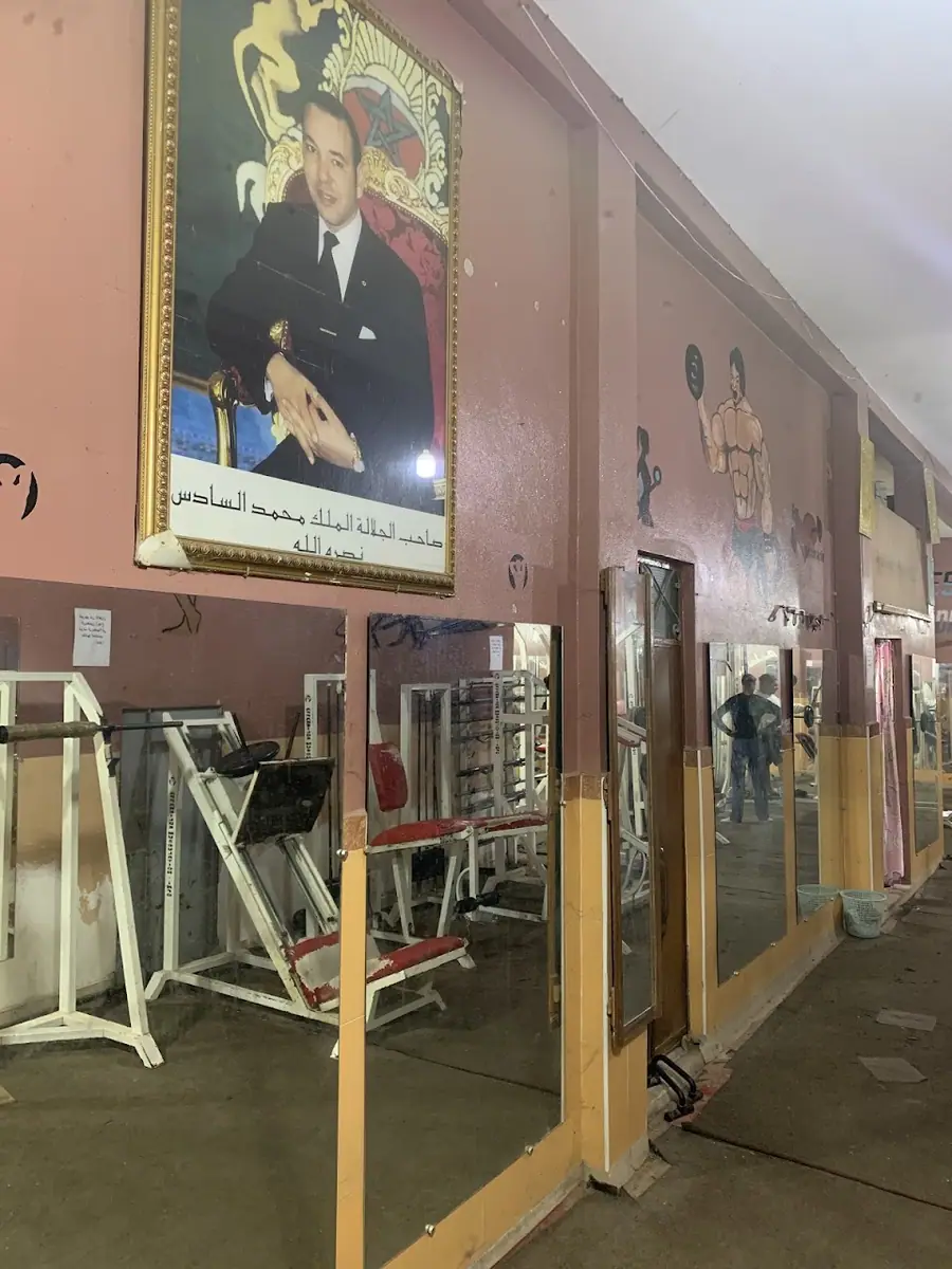 Salle de musculation khalid · Fitness & Musculation · Oujda