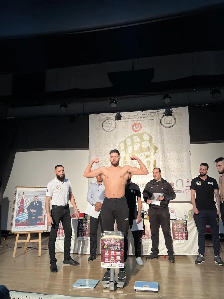 RFC - Rabat Fight Club · Arts Martiaux · Rabat · photo 3