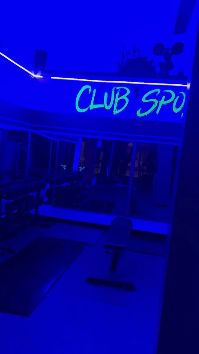 الجمعية الرياضية أمل الرحمة · Fitness & Musculation · Khouribga · photo 2