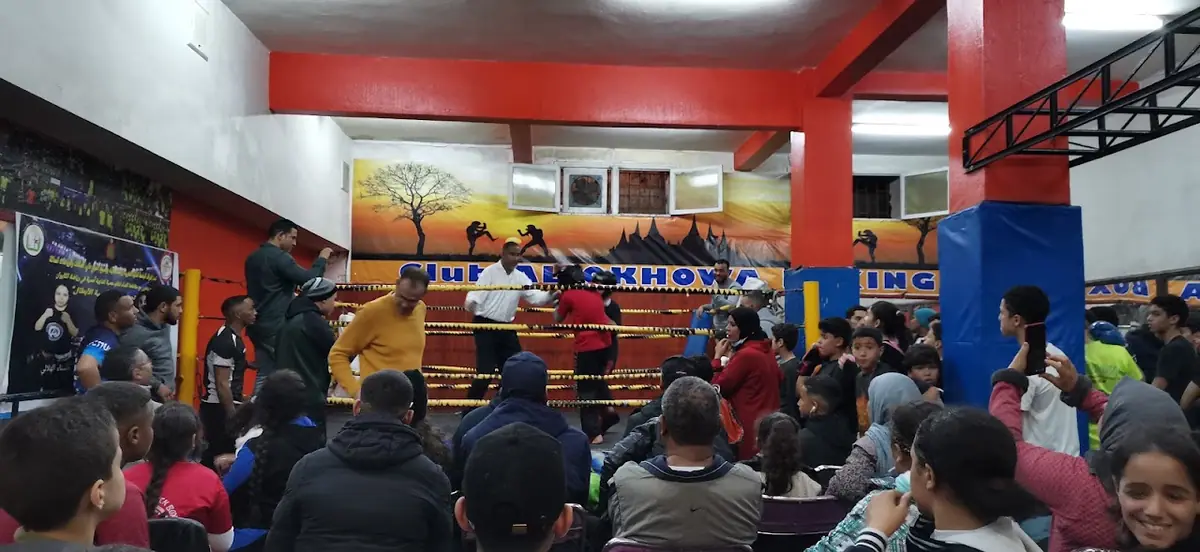 نادي سيانزيين · Boxe · Casablanca