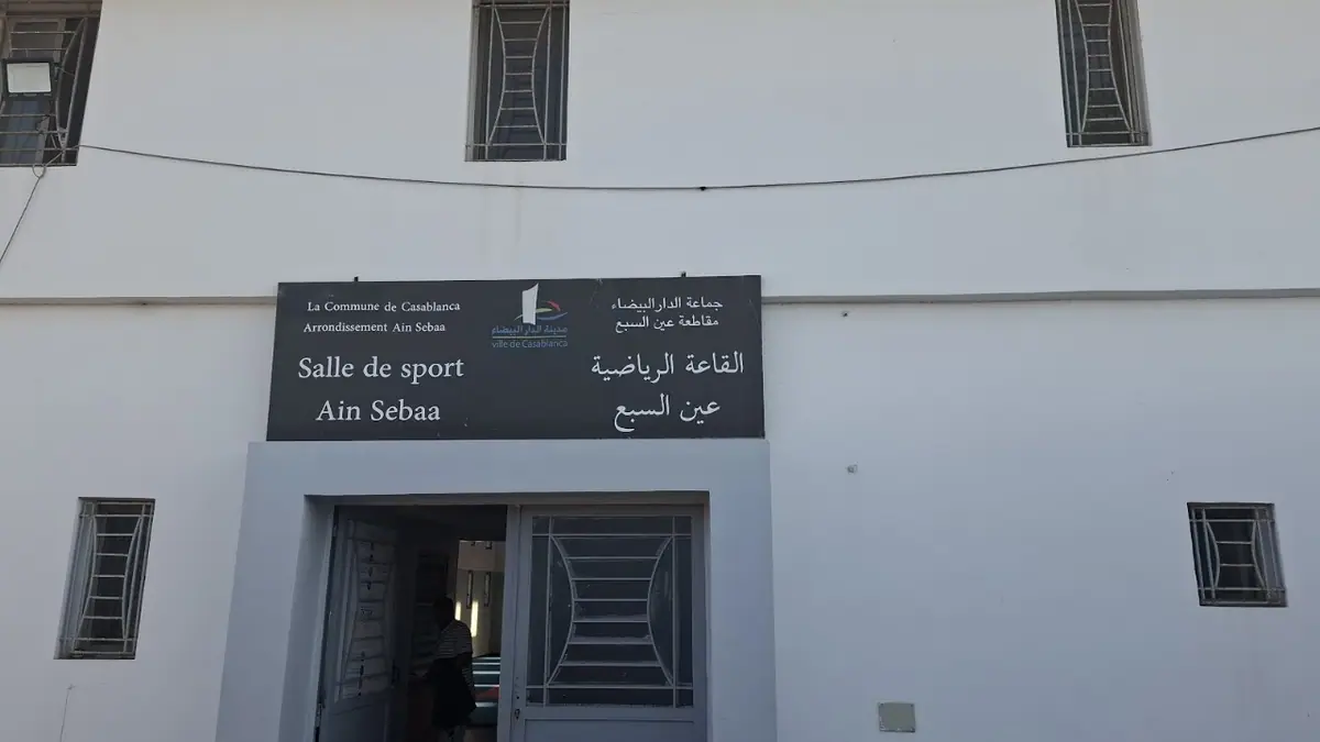 Association Nour Ain Sebaa Du Karaté · Arts Martiaux · Casablanca · photo 3