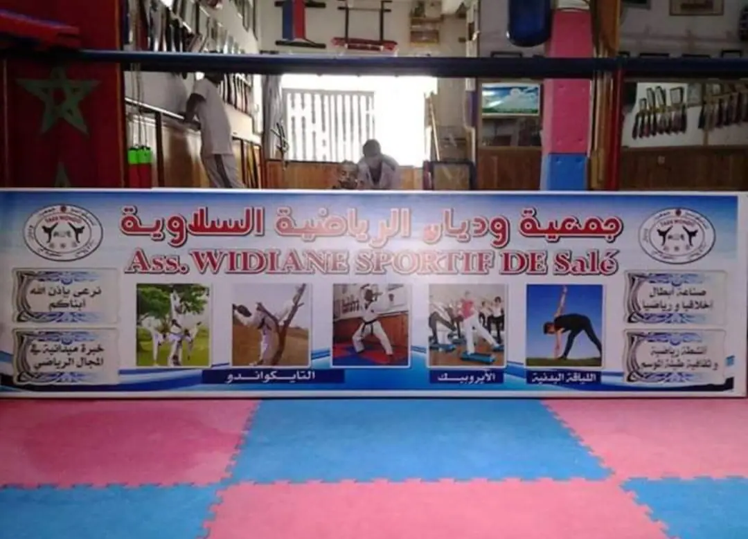 Salle Widian · Fitness & Musculation · Rabat
