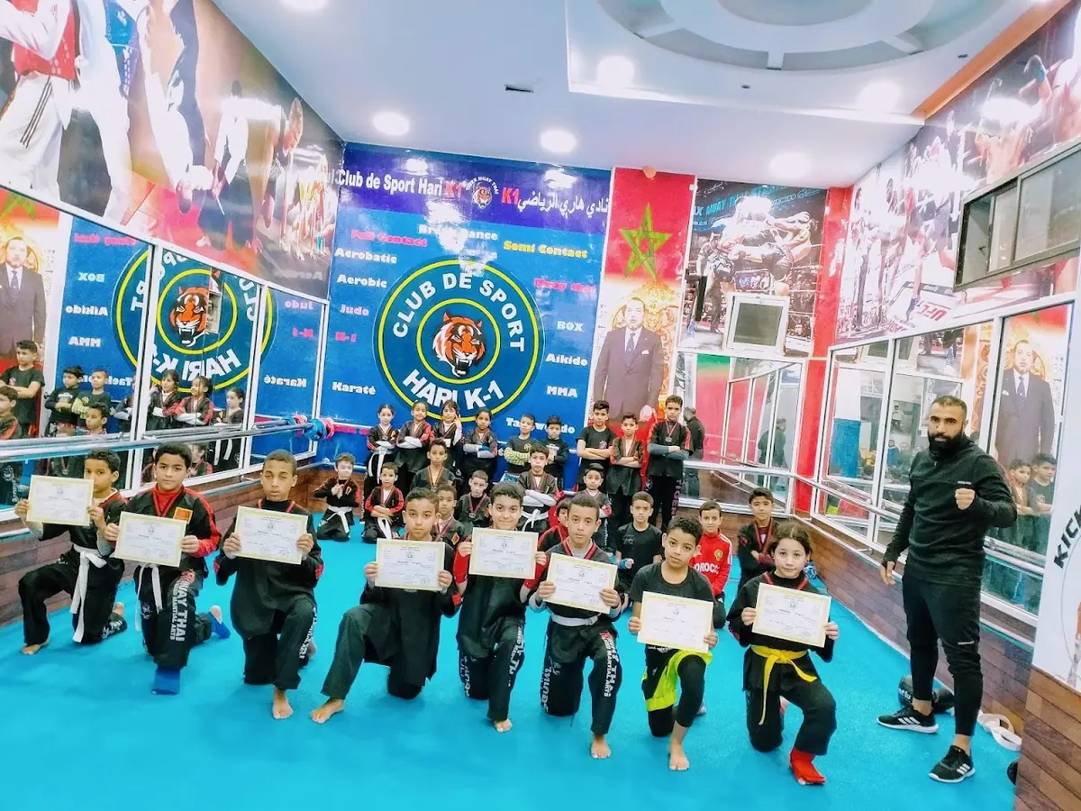 Club de spoort Hari K1 · Fitness & Musculation · Rabat