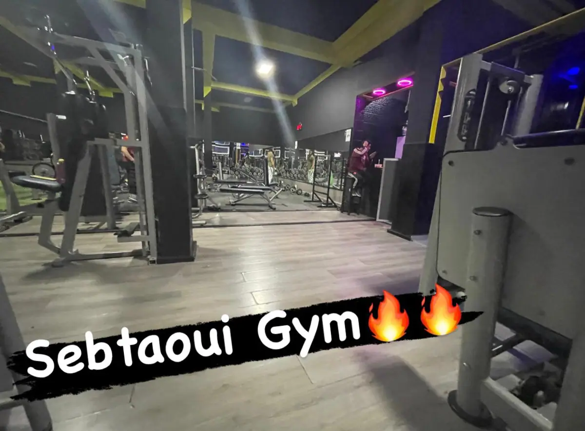 Sebtaoui gym · Fitness & Musculation · Tétouan · photo 2