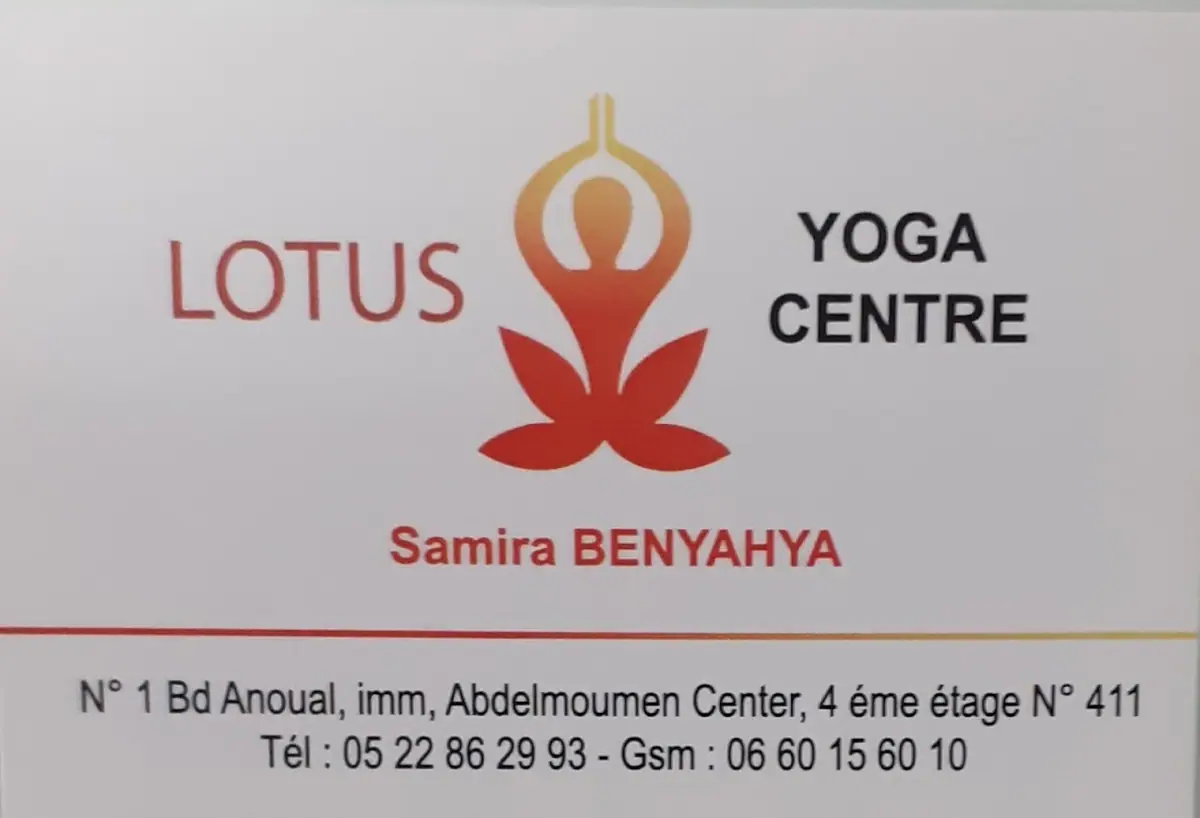Center Lotus Yoga Intégral Casablanca · Yoga & Pilates · Casablanca · photo 2