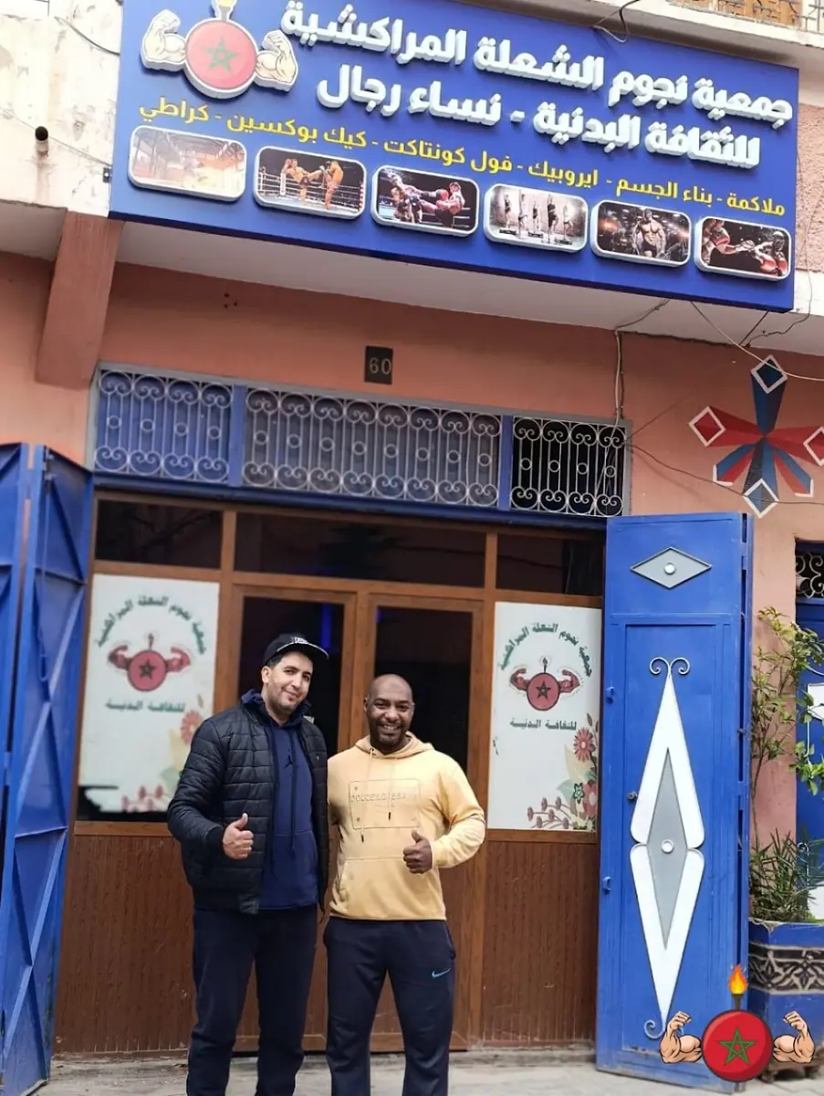 torch stars fitness · Fitness & Musculation · Marrakech