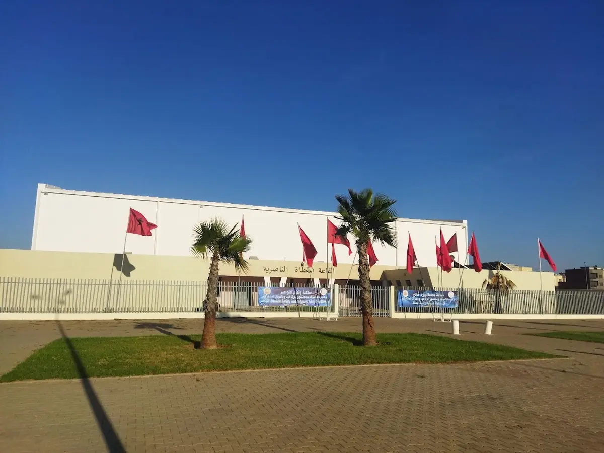 Salle de sport Ouled Saleh · Fitness & Musculation · Casablanca