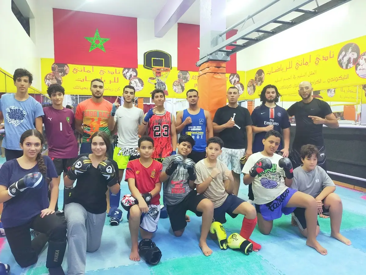 جمعية نادي إماني للرياضة البدنية · Arts Martiaux · Casablanca · photo 2