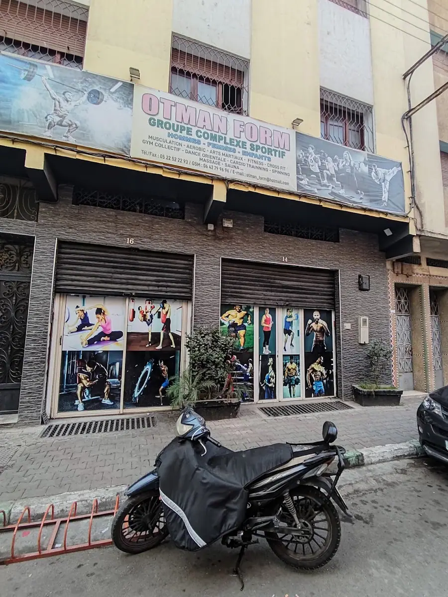 Othmane forme Gym · Fitness & Musculation · Casablanca · photo 2