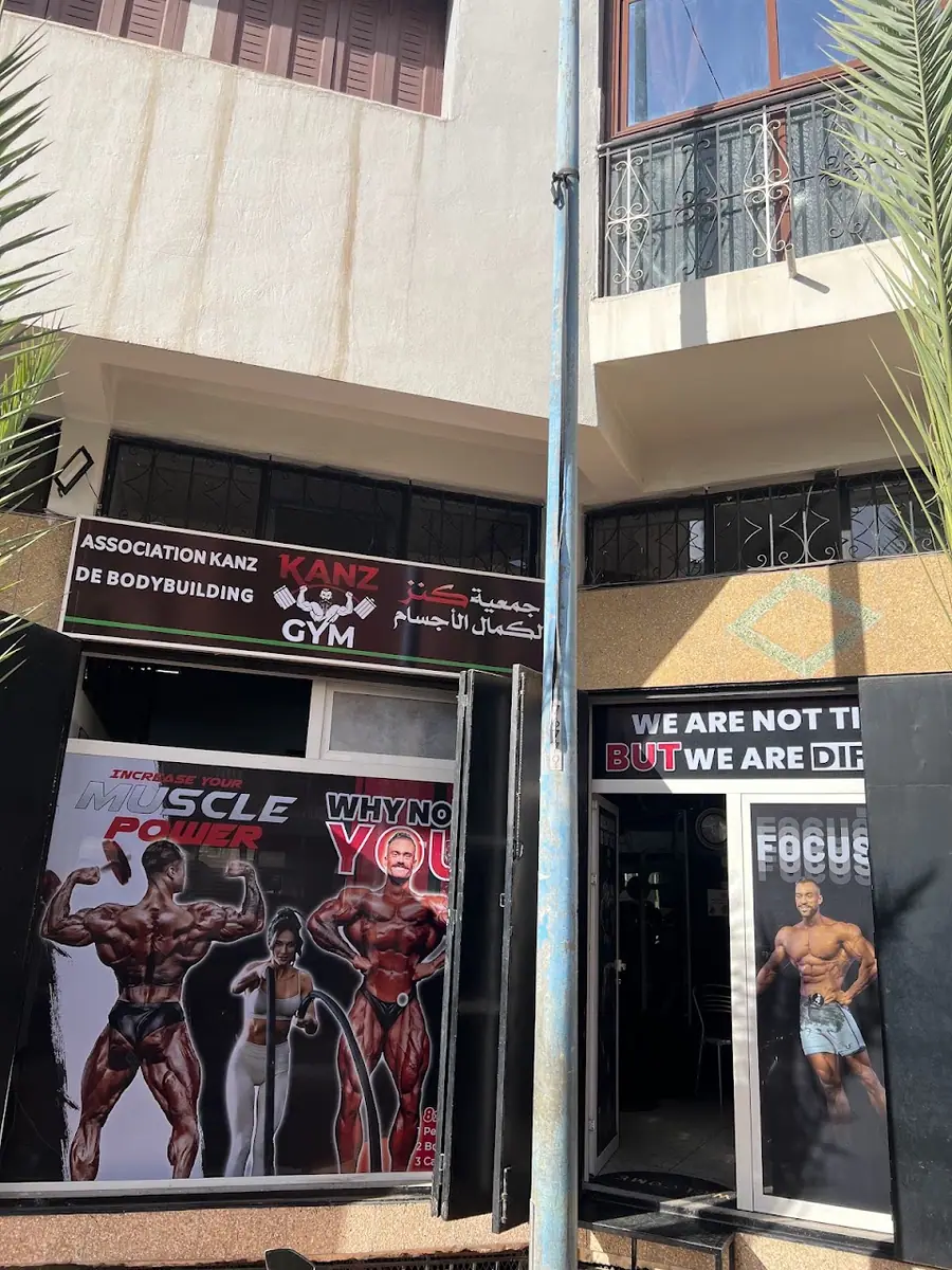 Kanz Gym · Fitness & Musculation · Casablanca · photo 3