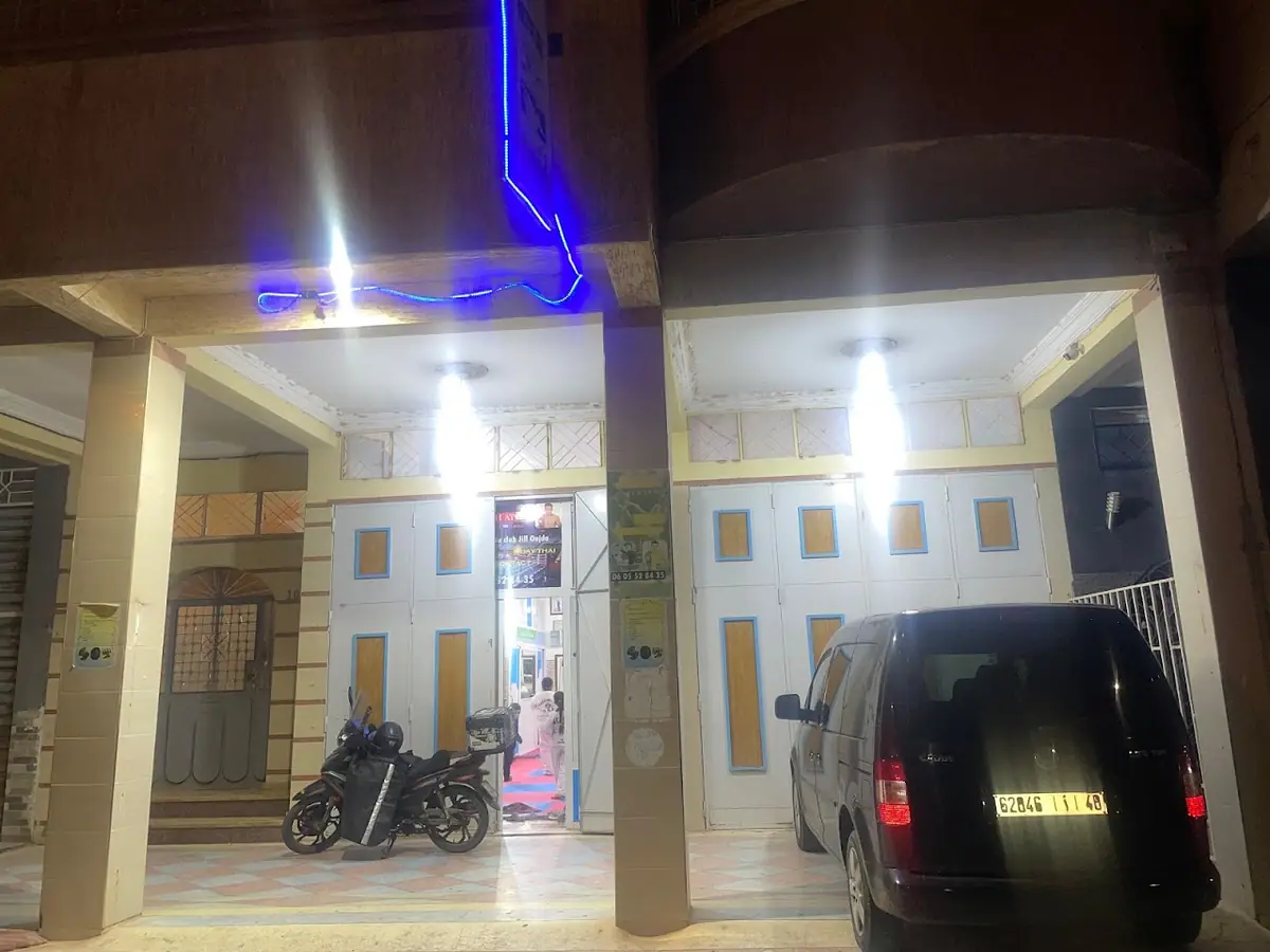 Oussoud chark oujda · Arts Martiaux · Oujda · photo 2