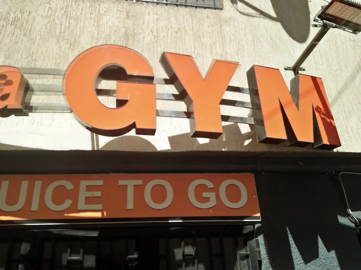 Medina Gym · Fitness & Musculation · Tanger · photo 2